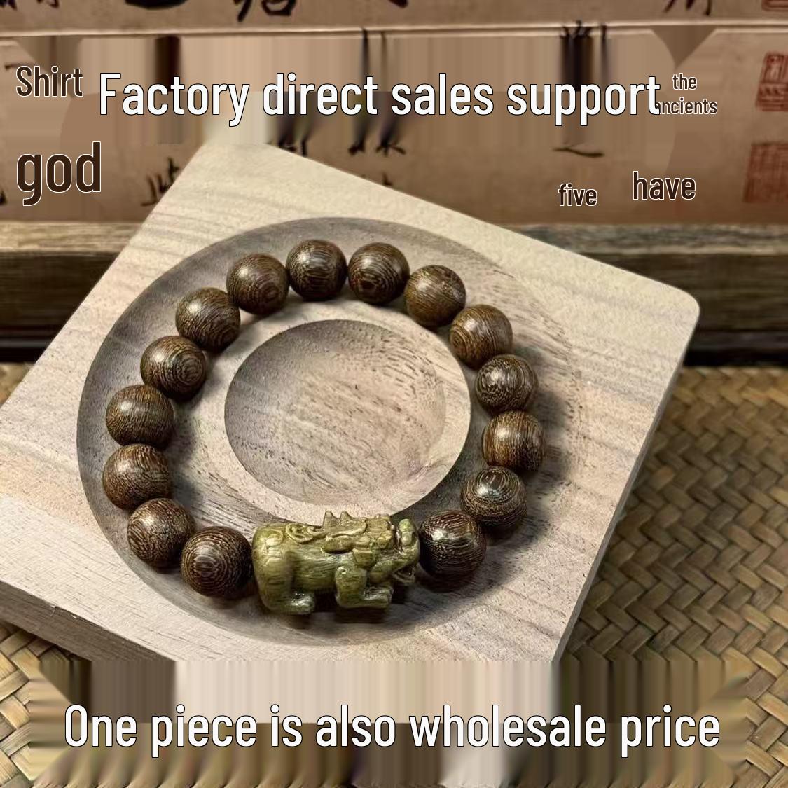

Sandalwood & Green Resin Pi Xiu Bracelet: Unisex Wooden Wenwan Buddhist Beads, Ancient Style Jewelry