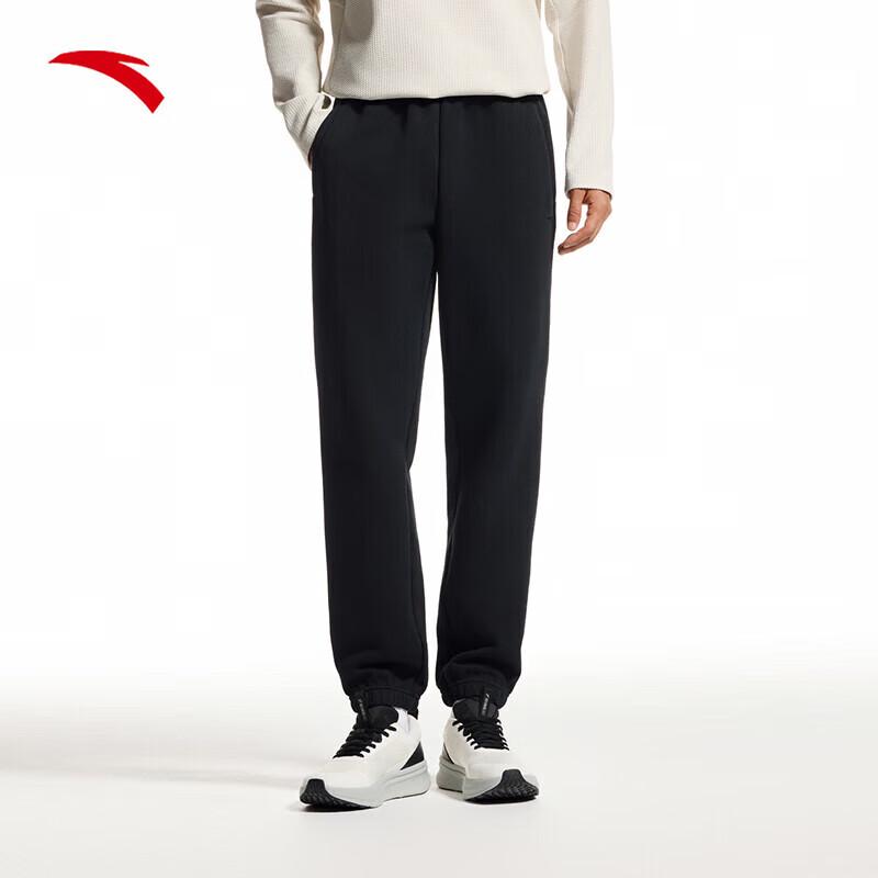 Anta Men s Winter Knit Joggers M