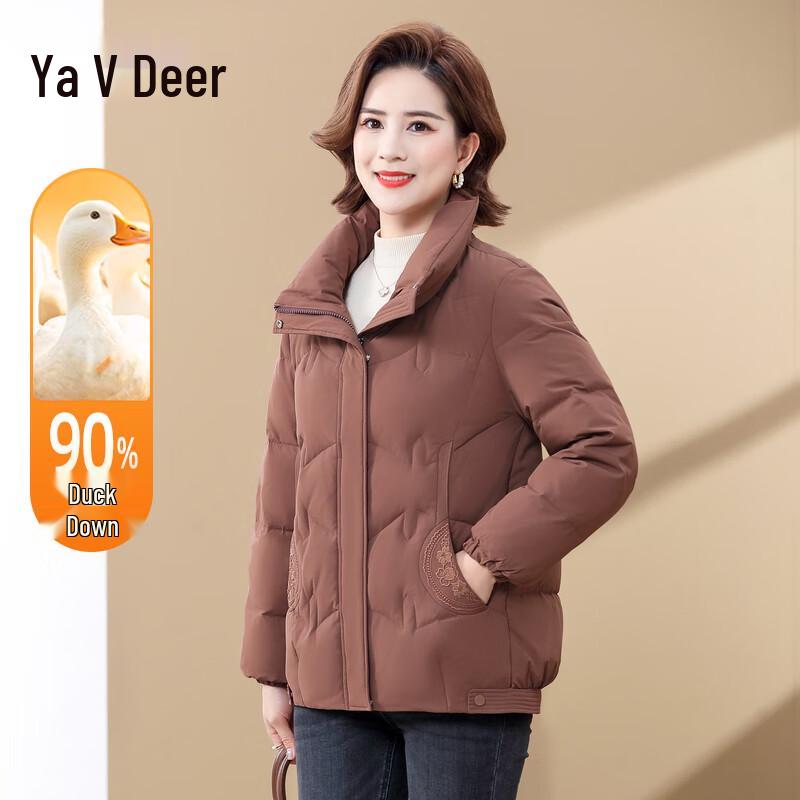 

Элегантный женский пуховик Yalu для зимы L