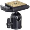 SLIK head DQ N free head type 206485 SBH-150