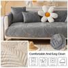 1PC Universal Sofa Covers Towel Chenille Jacquard Living Room Sofa Cushion Mats Non-Slip Couch Cushion Armrest Backrest Cover