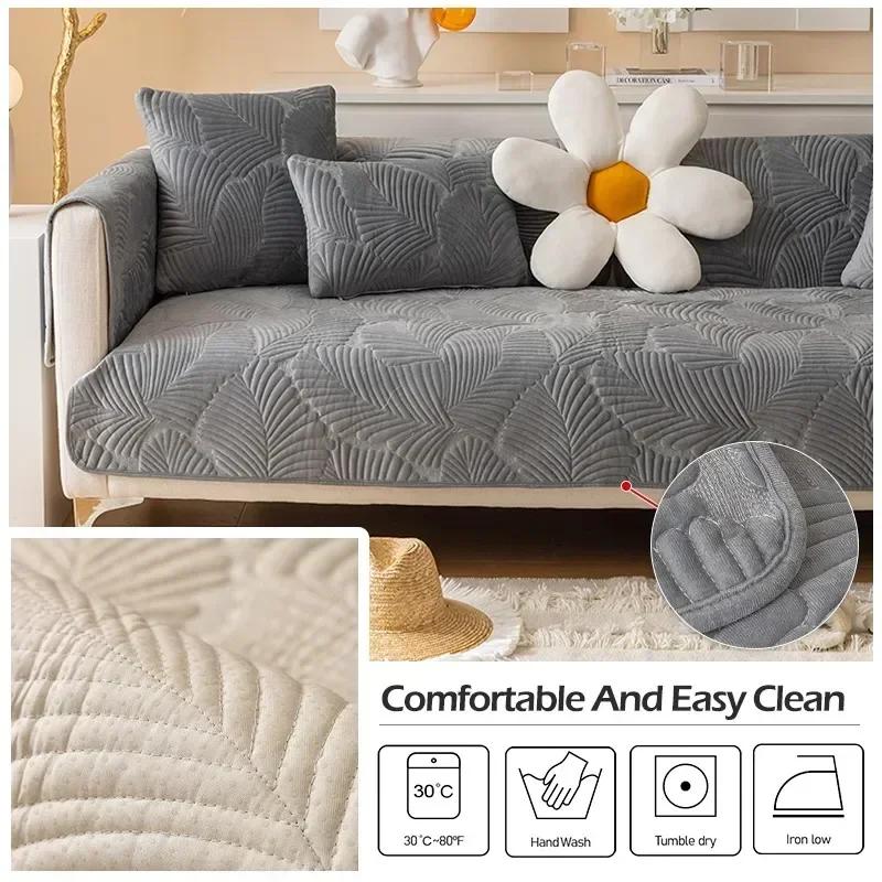1PC Universal Sofa Covers Towel Chenille Jacquard Living Room Sofa Cushion Mats Non-Slip Couch Cushion Armrest Backrest Cover