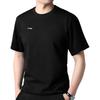 Li Ning Sports Life Collection T Shirt Men's Black ATSU873-1