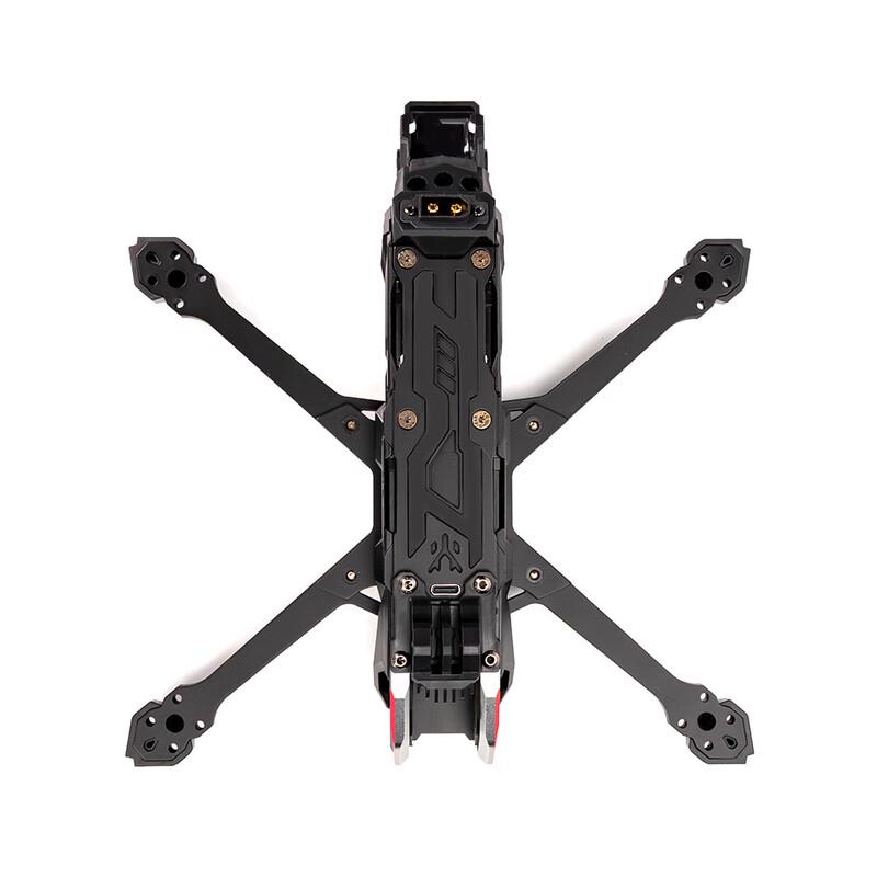 HGLRC Nblade Nightblade MAX 5-inch Drone Frame