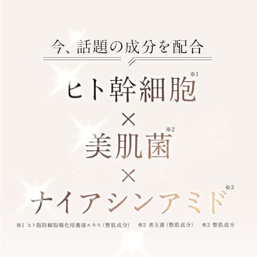 Official Eye Prin Concealer Serum 1 unit covers dark circles wrinkles sagging moisturizes cares area Korean beauty domestically produced beige serial