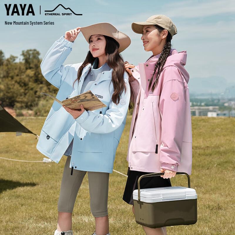 

YAYA Sun Yingsha Коллаборационная Унисекс Зимняя Пуховая Куртка с Капюшоном M