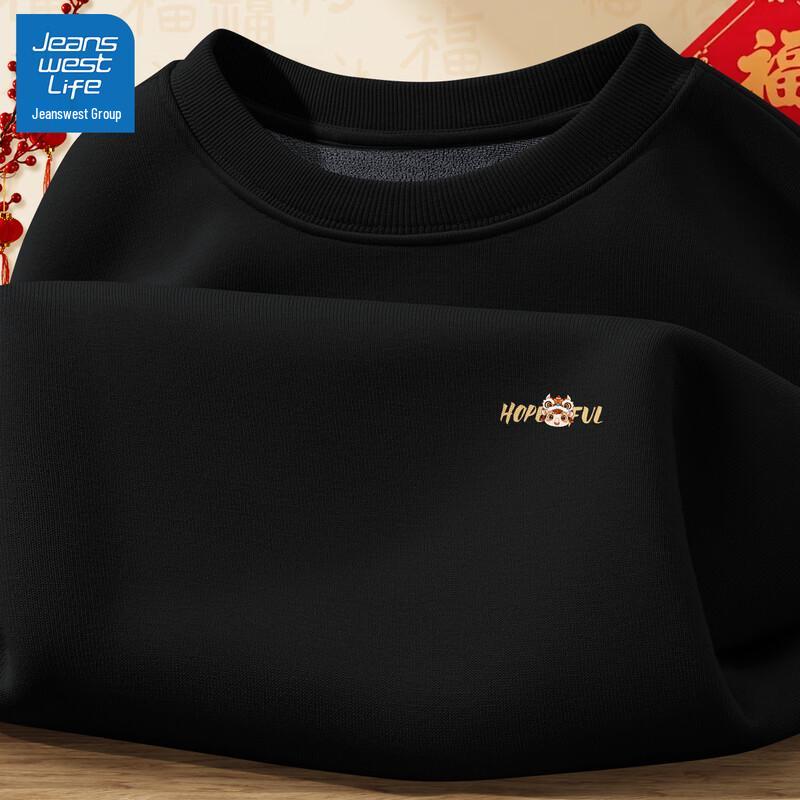 Jeanswest Life Men's Chinese Style Plush Crewneck Sweatshirt