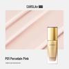 Carslan Flawless Complexion Foundation