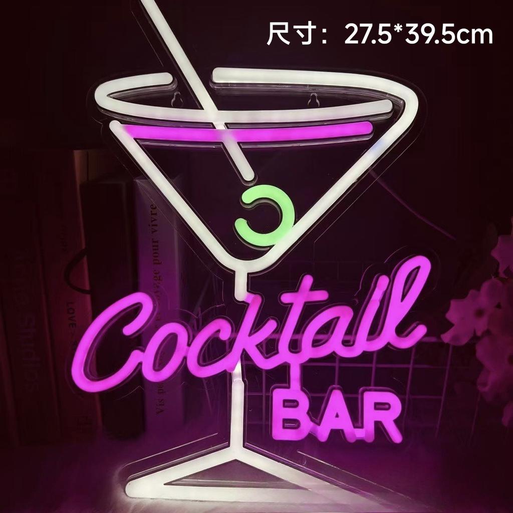 Vintage Neon Cocktail Bar Sign - Retro City Skyline Metal Art with Colorful Glow, Perfect for Home Pub & Cafe Decor