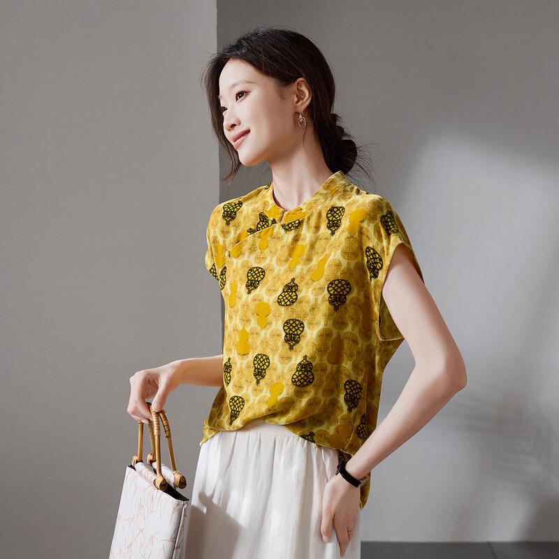 SOFSIL New Chinese Style Printed Silk Velvet Short Sleeve Shirt XL