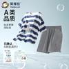 English Bolun Boys' 100% Pure Cotton Short Sleeve Set (180g)