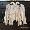 Summer Thin Knitted Sweater Women's Embroidered Hollow Long-sleeved Beach Clothes Women's Top Lace-up Jacket Versatile