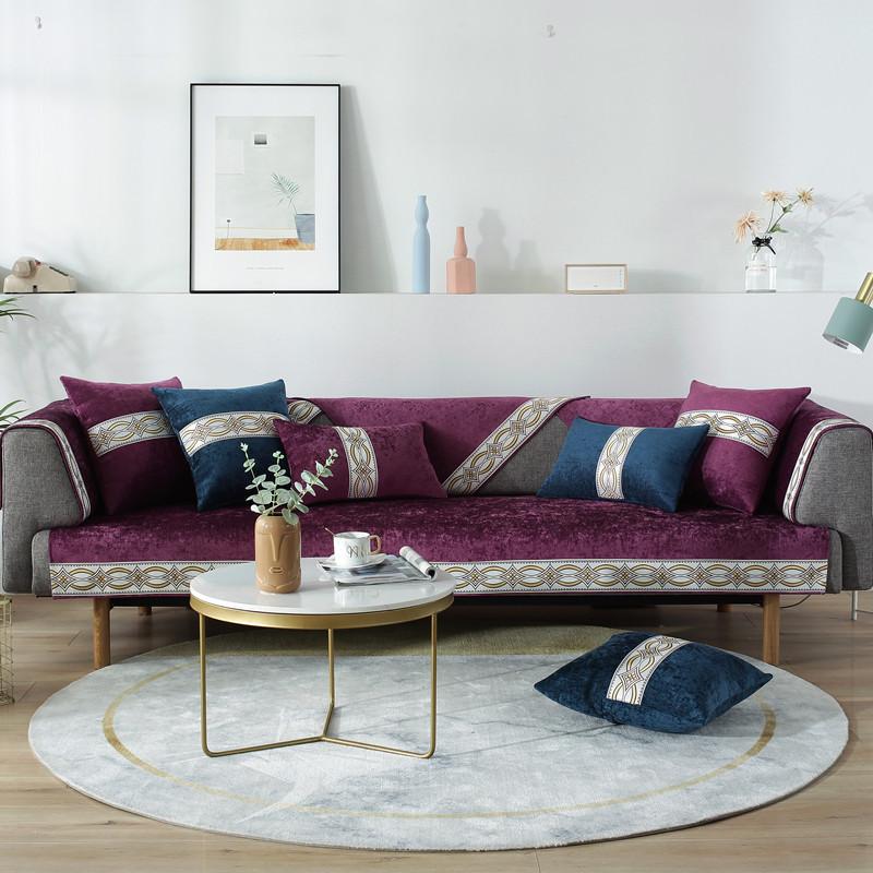 Simple Nordic Silicone Anti-ski Neil Sofa Cushion Four-season Universal Living Room Combination Sofa Cushion Cover Cover