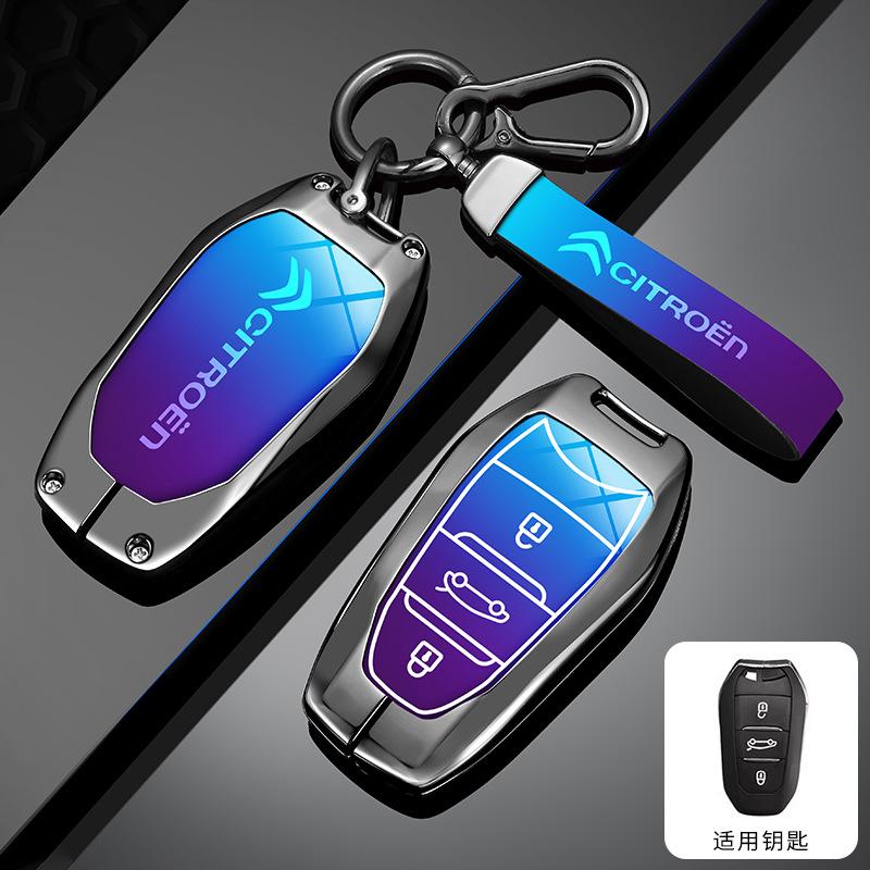 Etui Pokrowiec Obudowa Kluczyka Składanego Samochodowego Brelok Do Kluczy Do Citroen C1 C2 C4 C5 C3 C4L C8 Berlingo Xsara Picasso C-ELYSEE JUMPY NEMO Akcesoria