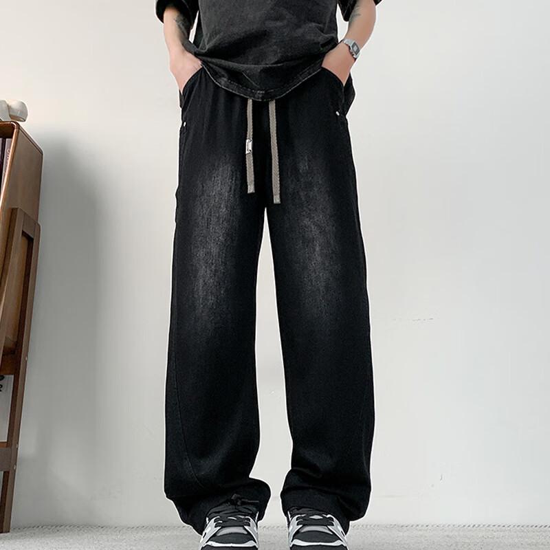 NASA MARVEL Men's Loose Fit Straight-Leg Jeans