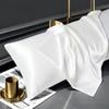 Ice Silk Faux Silk Summer Pillowcase
