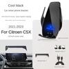 2025-2025 For Citroen C5X Car Screen Phone Holder Wireless Charger Navigation Modification Interior 12 Inch Size