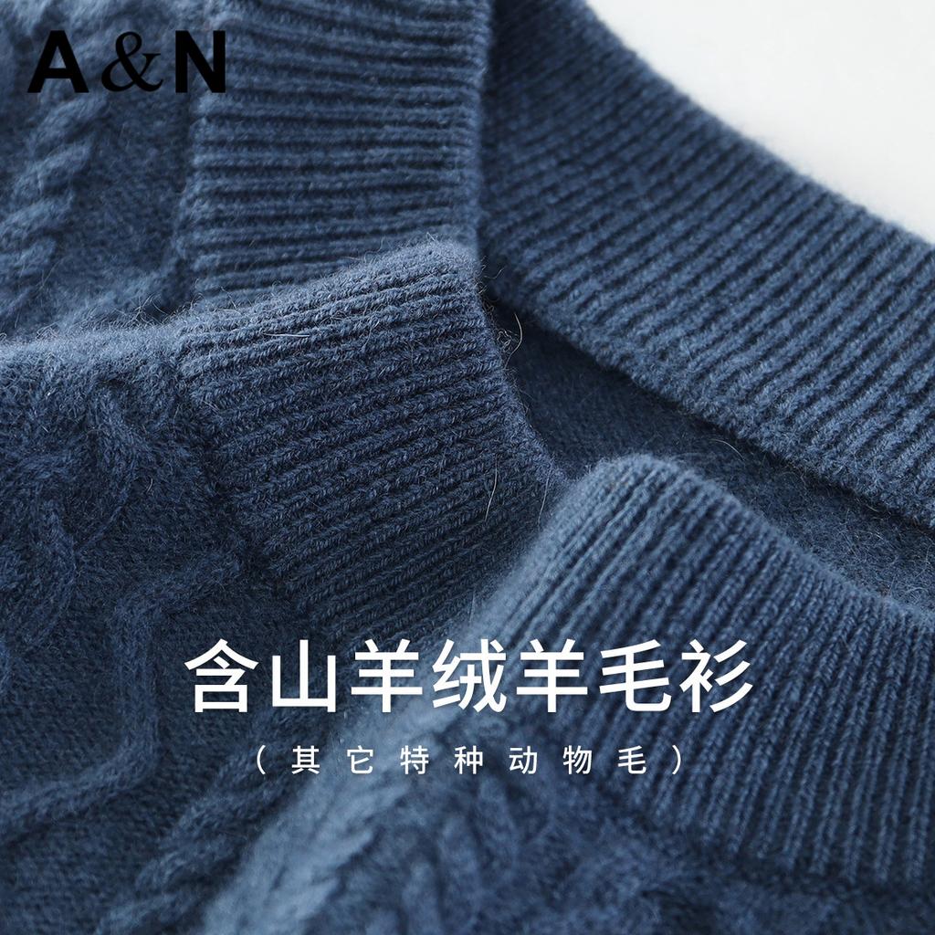 9-needle thick jacquard round neck wool sweater with cashmere and sheep wool, men's warm and comfortable base sweater
