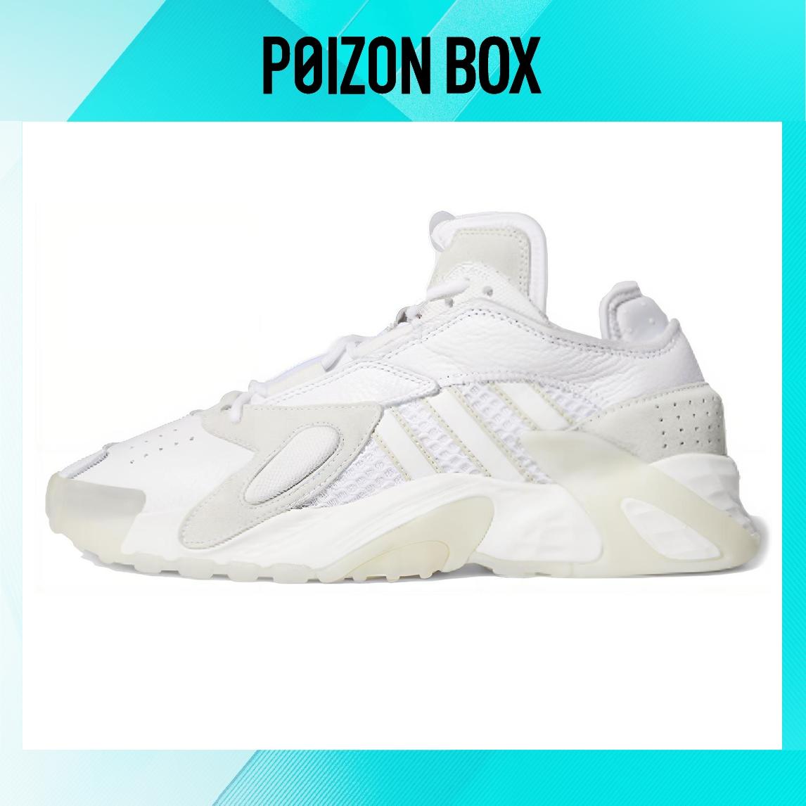 

adidas originals Streetball Basketball Shoes Unisex