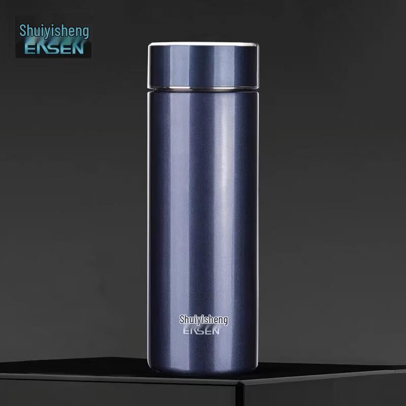 Shuiyisheng Portable Thermos Mug