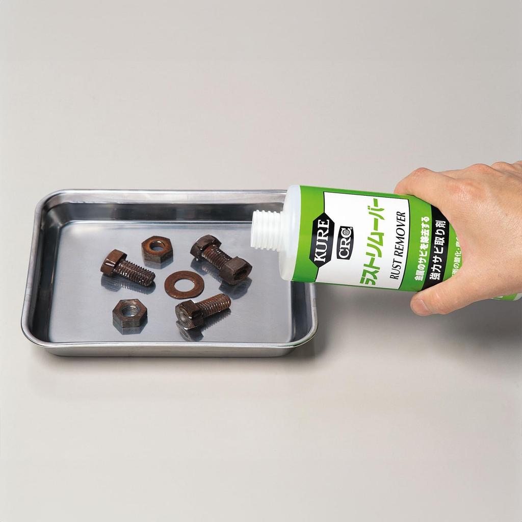 KURE Rust Remover 420ml Powerful Rust Remover 1028 (Kure Industries)