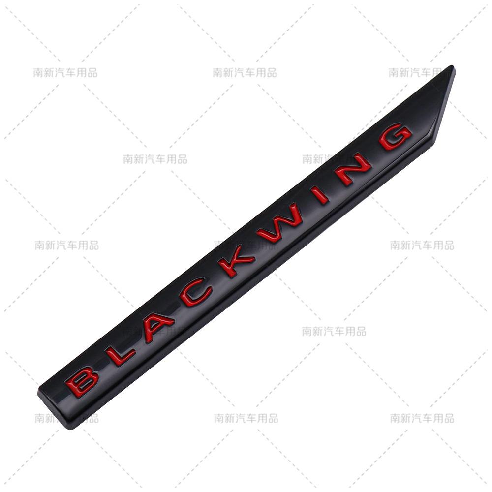 Suitable for Cadillac modification BLACKWING metal body labeling car stickers emblem