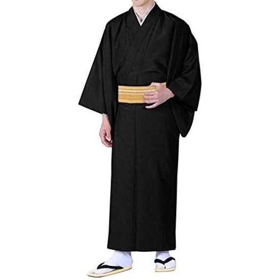 KYOETSU Kimono Haori Set Men Mens Awase 6 Pieces