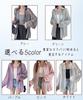 Cute Sheer Cut and Long UV Sheer Summer Cooling Protection [Four leaf] Shirt, Women's, Loose, See-through Y-shirt, Sew, Summer, Sleeve, Protection,