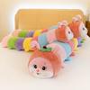 Colorful Long Plush Caterpillar For Kids Bedroom Comfort And Nap Support
