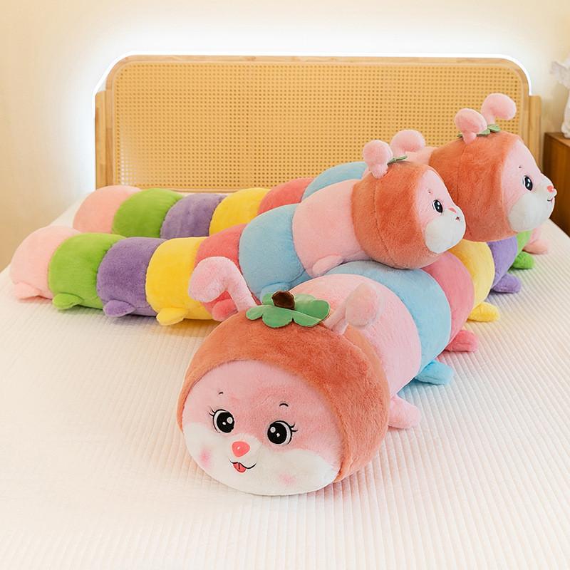 Colorful Long Plush Caterpillar For Kids Bedroom Comfort And Nap Support