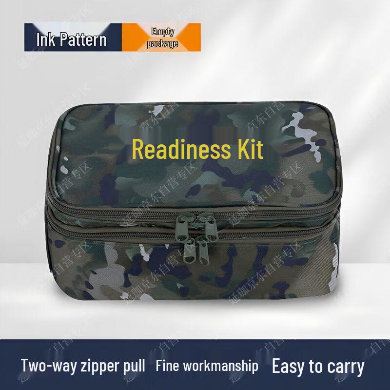 

Outdoor Camouflage Utility Pouch