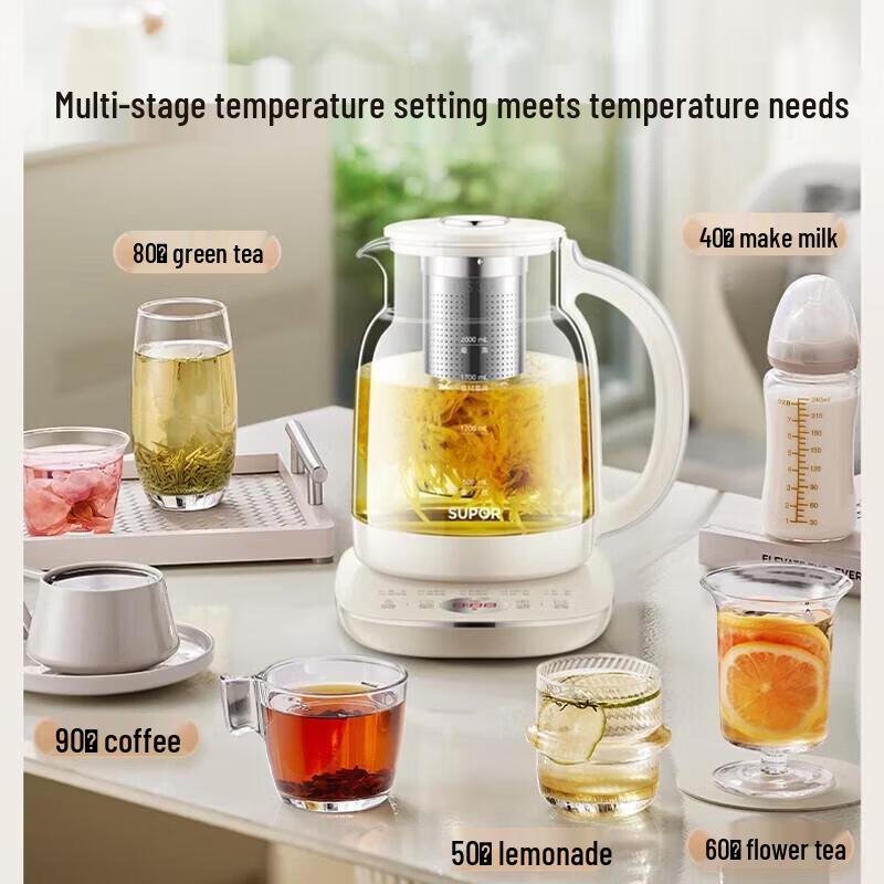 SUPOR 2L Multi-functional Health & Tea Kettle