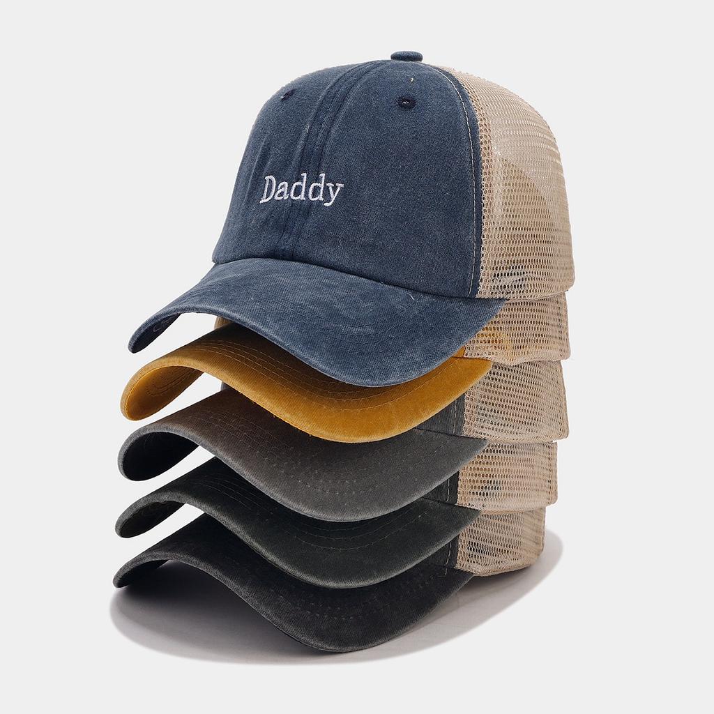 Spring and Summer Big Head Circumference Daddy Embroidered Baseball Cap Washed and Old Breathable Mesh Cap, Fashionable Sun Hat