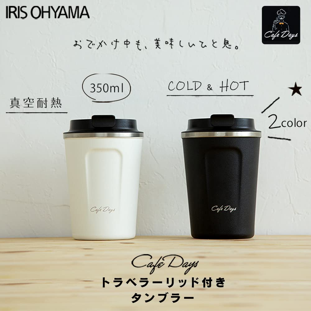 IRIS OHYAMA IRIS OHYAMA Tumbler Water with Insulates Hot and Cold Days White [Winter Warmth] Bottle, 350mL, Lid, Cafe-Style Mouth, Easy-to-Drink