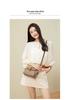 2026 Summer Fashion High-End Women's Crossbody Shell Bag