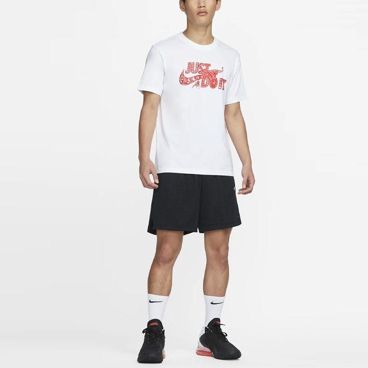 Nike Set In Sleeve T Shirt Men's White DN3039-100