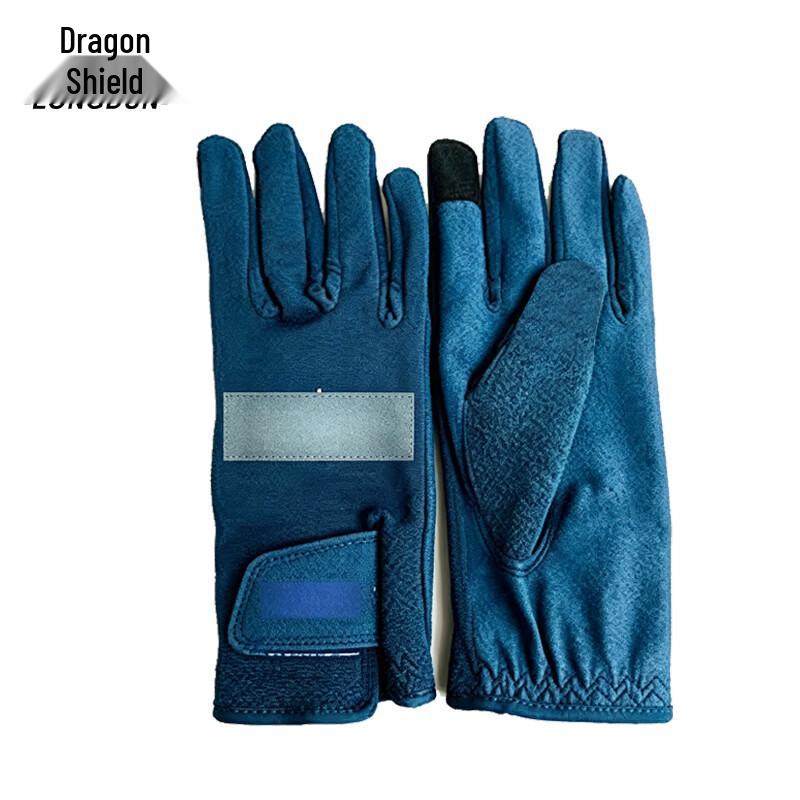

Longdun Flight Gloves