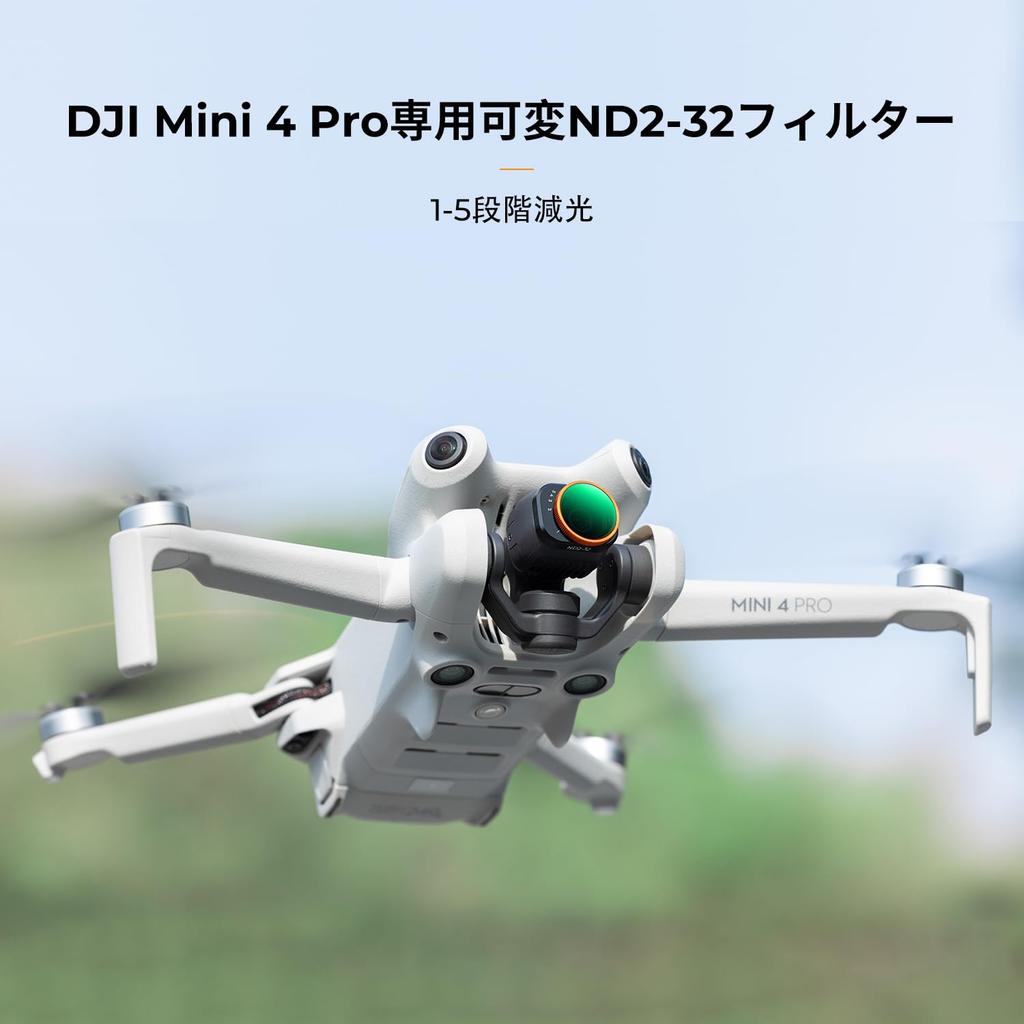 Concept Variable ND Filter for DJI Mini 4 Magnetic Easy Adjustable Light AGC Optical Nano and K&F Pro, ND2-ND32, Adsorption, Installation, Reduction,