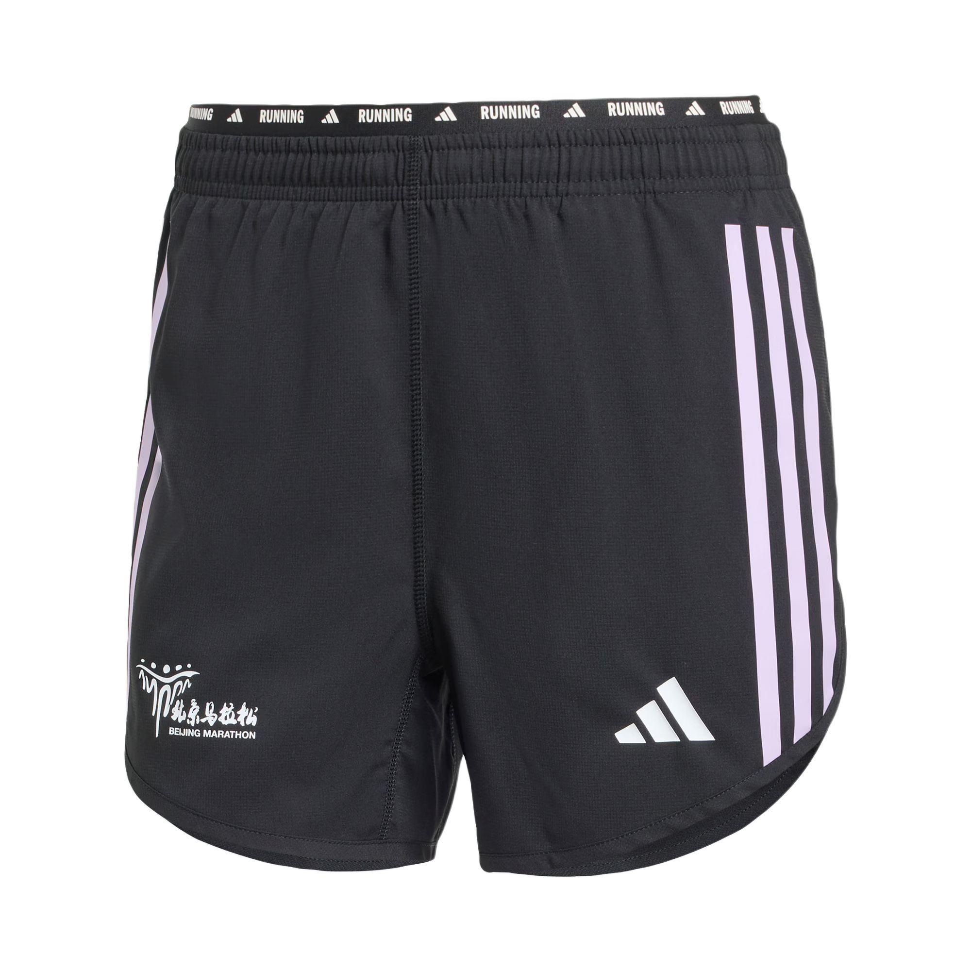 Adidas Марафонская победная серия Track Series Пекинские бегуны Лимитированная серия Беговые облегающие шорты на кулиске Женские шорты KE6254 L