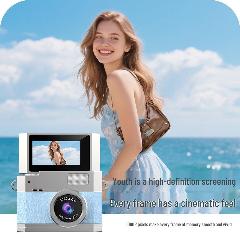 Retro Mini Flip Screen Dual Camera – Portable Entry-Level Student Pendant Camera