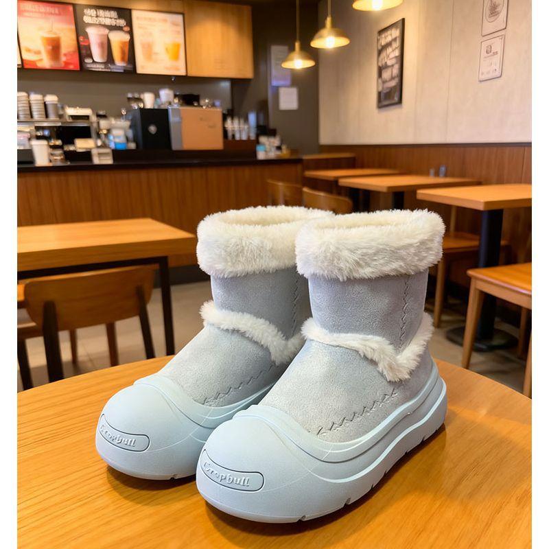 Milk blue fur integrated warm snow boots women's autumn and winter new small thick-soled velvet non-slip cotton boots