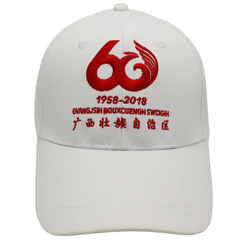 Spring and Summer Cotton Embroidered Baseball Cap for Men and Women Versatile Soft Top Cap Print Tide