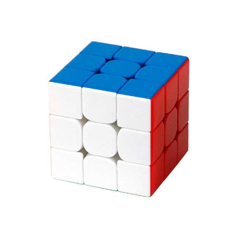 

Magic Domain RS3M2020 Magnetic Levitation Speed Cube for High-End Competition Practice