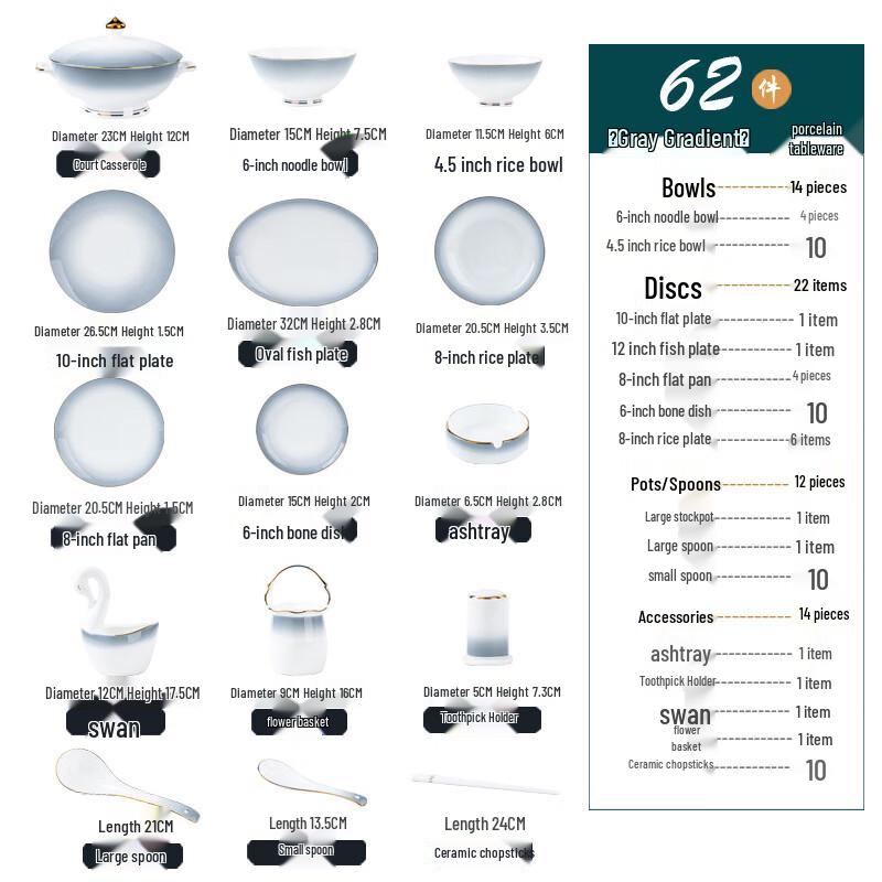 Glazed Ceramic Dinnerware Set