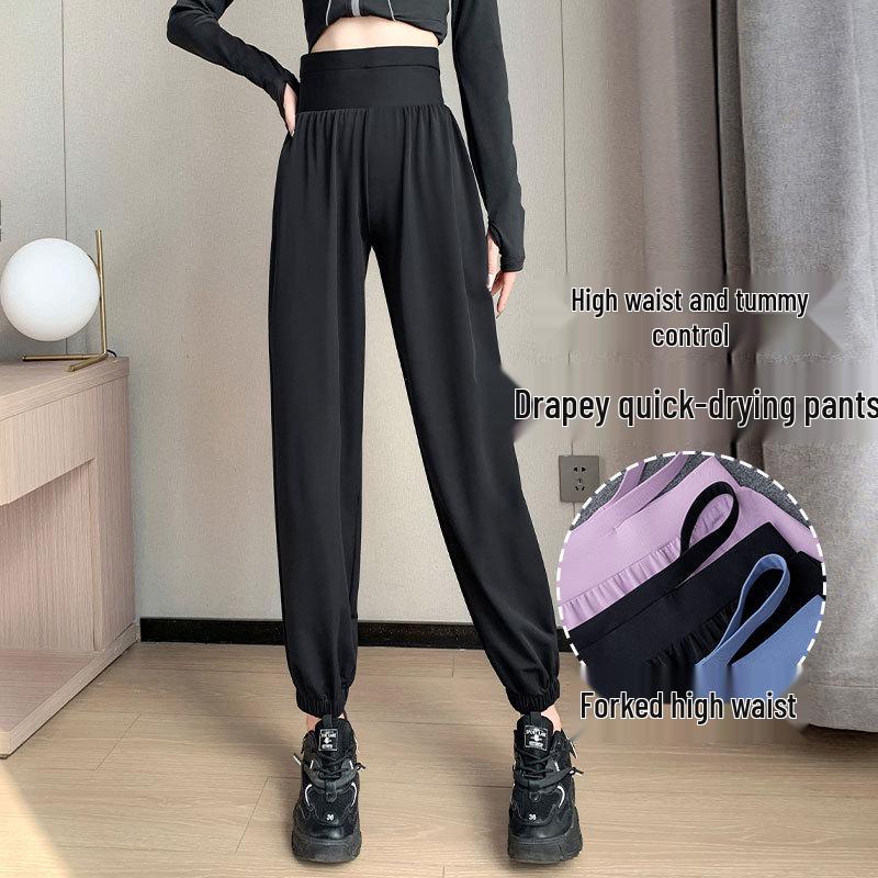 2024 Women's Running & Yoga Set: Stylish Sun Protection Jacket & Quick-Dry Pants for Hiking & Morning Workouts