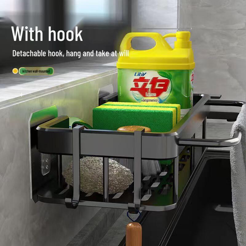 TingLe Wall-Mounted Kitchen Dishcloth & Storage Rack