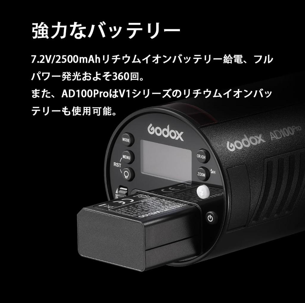 GODOX AD100Pro Flash LED Modeling HSS Japanese Instruction Manual Strobe, 100W, TTL, 2.4G Wireless, Lamp, 1/8000s, [Used]
