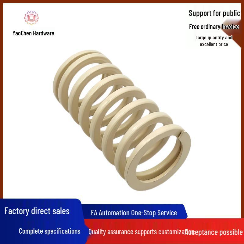 Rectangular Spring YSWR Series (D10.5-D21, L15-L60) D43 L Consult