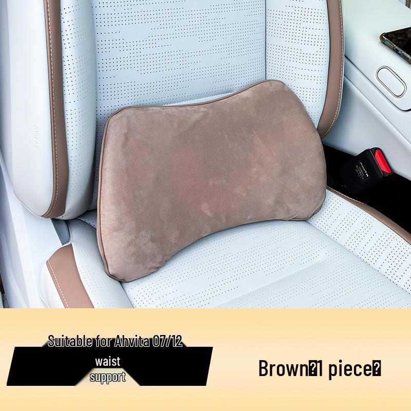 Avatr 12 Memory Foam Lumbar Support for Avatr 06/07 Car Headrest Modification