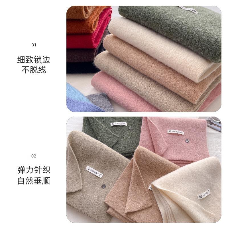 Wool Knitted Wool Warm Thickened Scarf Women's Autumn and Winter Neck Protection Scarf Soft Waxy Light Blue New